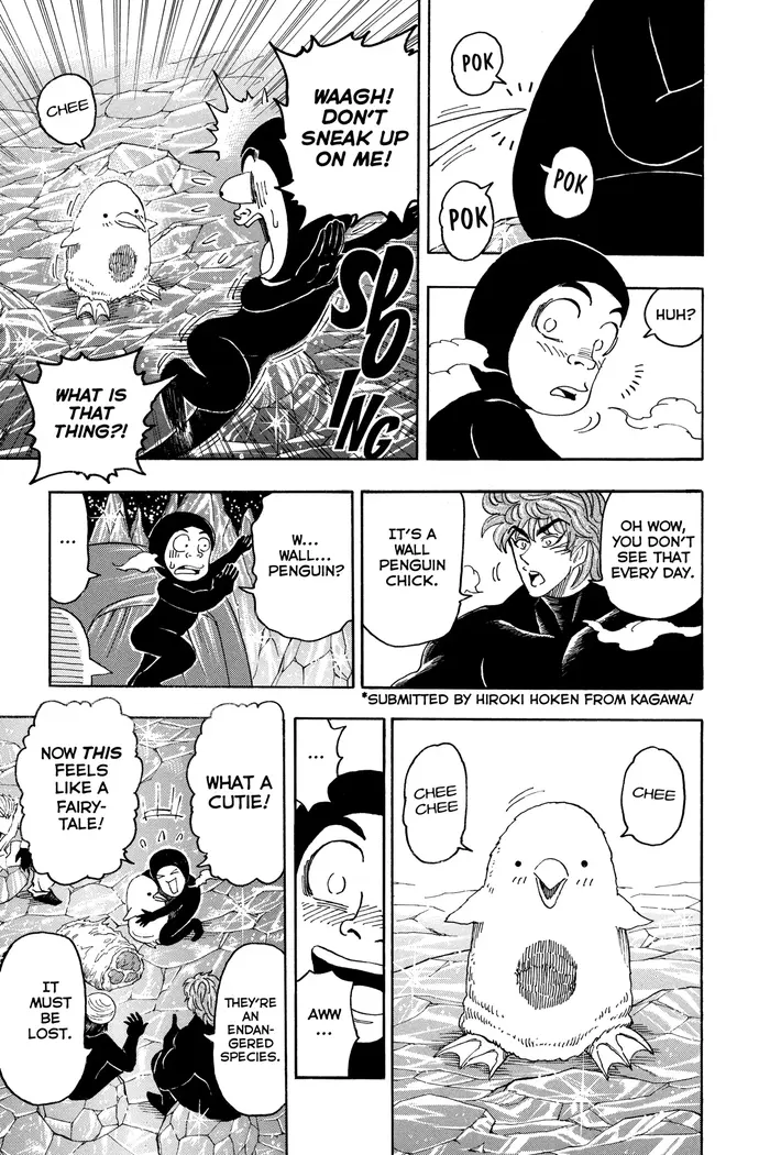 Toriko Chapter 74 image 04_optimized